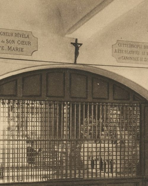 Grille du Choeur, lieu des apparitions